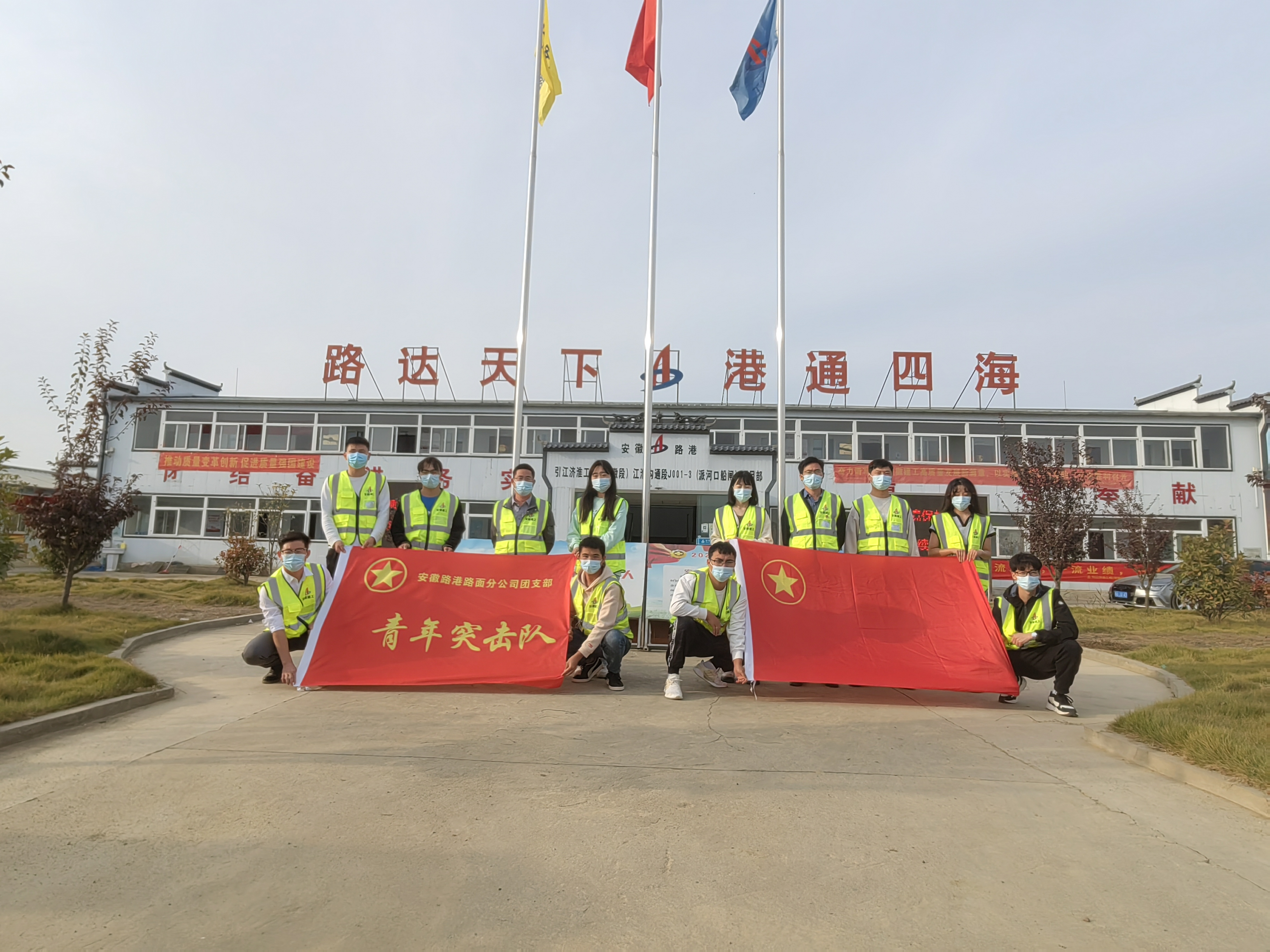 拉菲国际·(中国游)官方网站