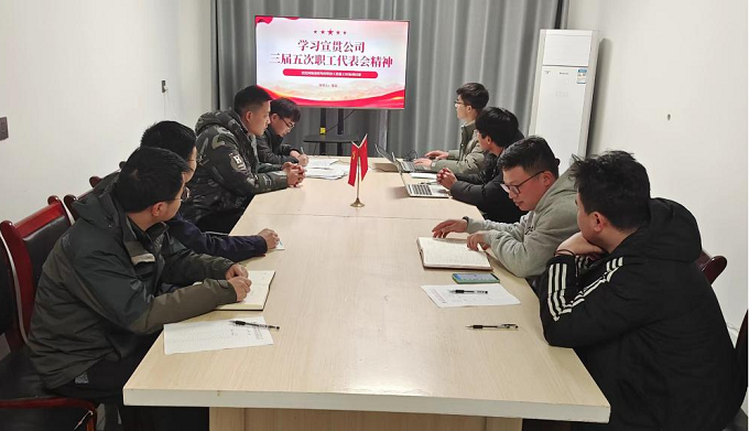 拉菲国际·(中国游)官方网站