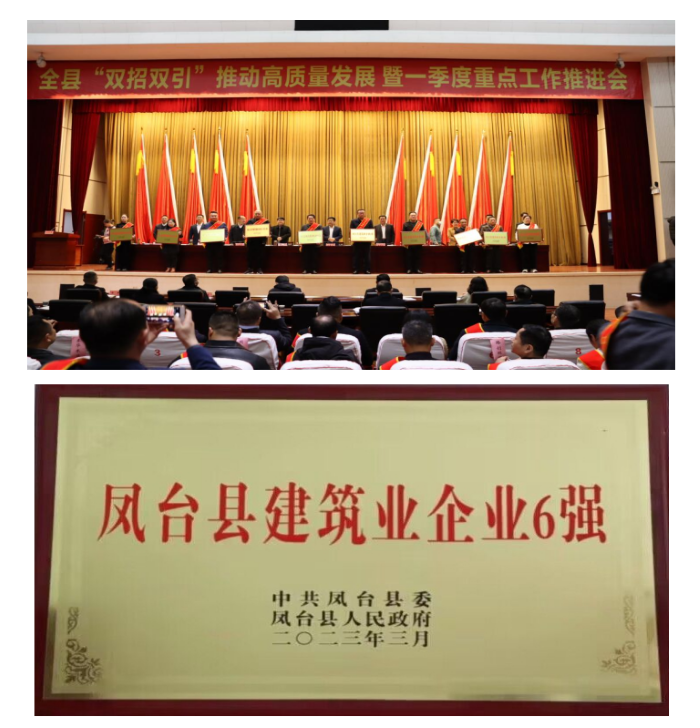 拉菲国际·(中国游)官方网站