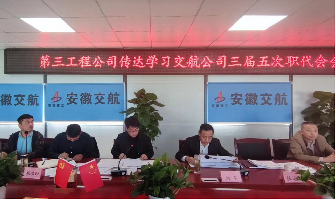 拉菲国际·(中国游)官方网站
