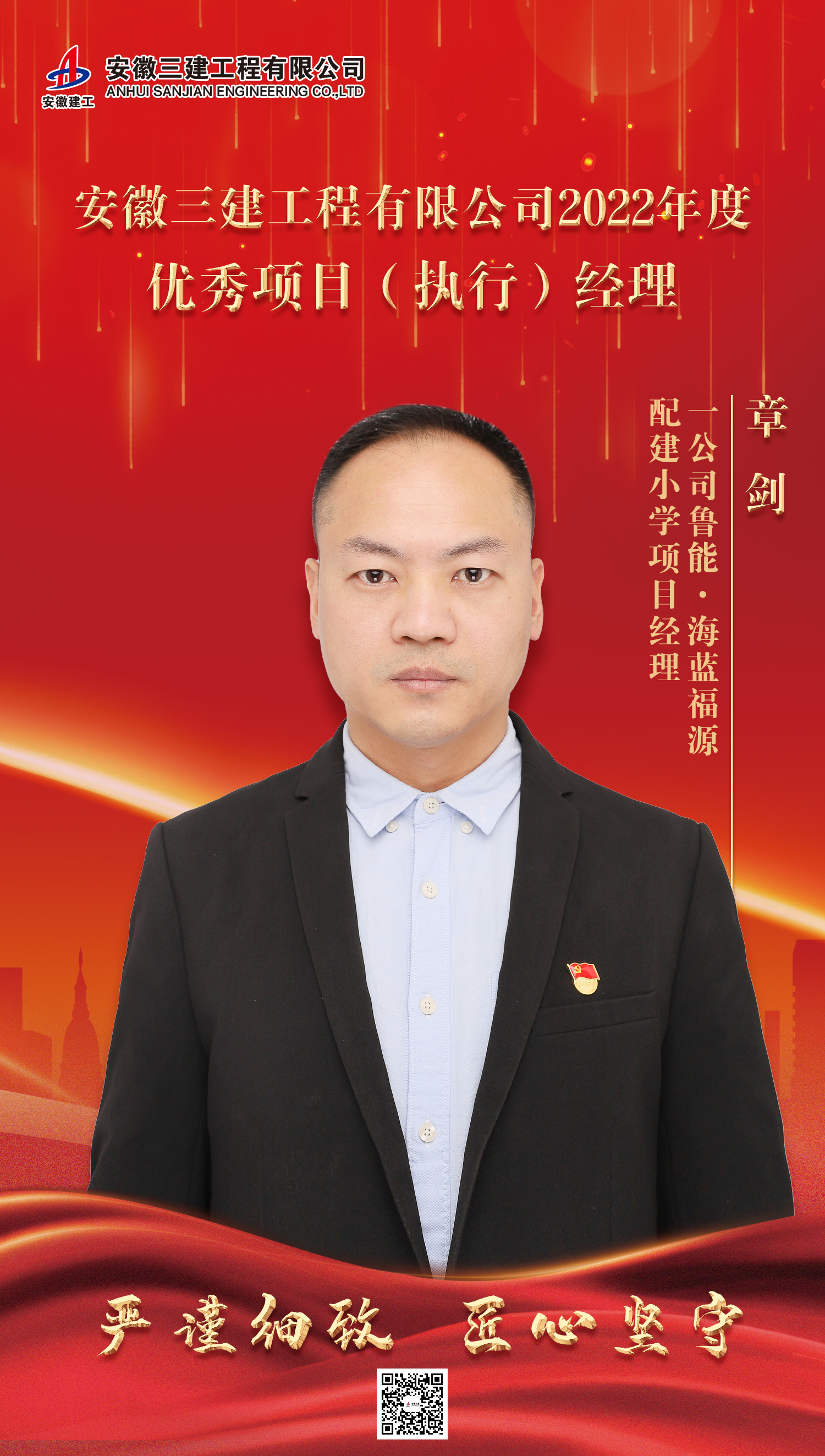 拉菲国际·(中国游)官方网站