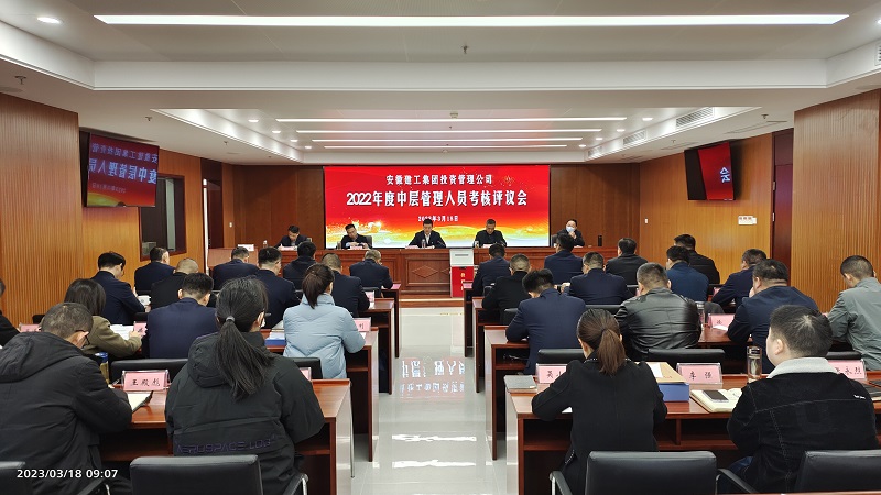 拉菲国际·(中国游)官方网站