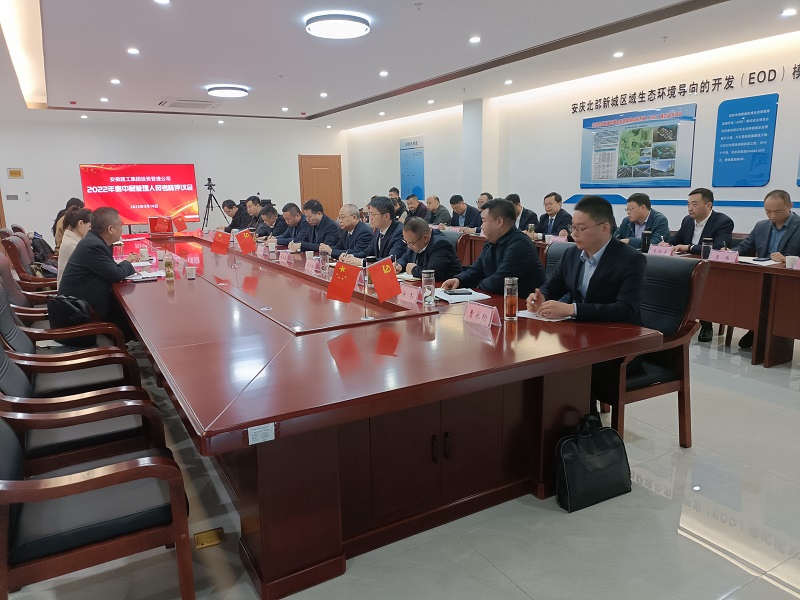 拉菲国际·(中国游)官方网站