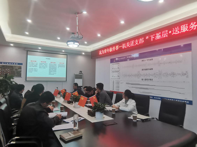 拉菲国际·(中国游)官方网站