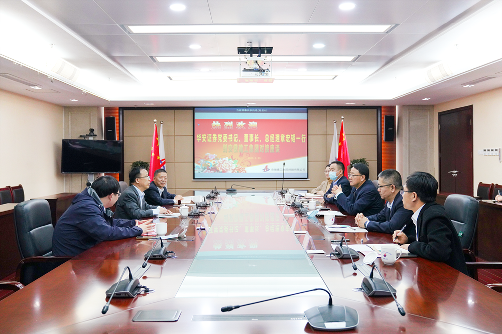 拉菲国际·(中国游)官方网站