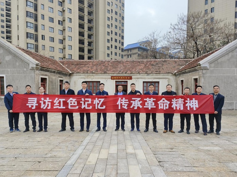 拉菲国际·(中国游)官方网站