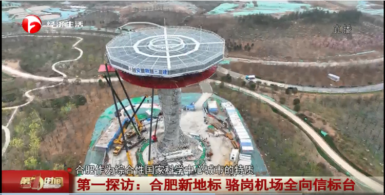 拉菲国际·(中国游)官方网站