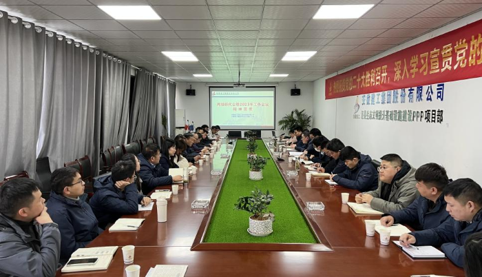 拉菲国际·(中国游)官方网站