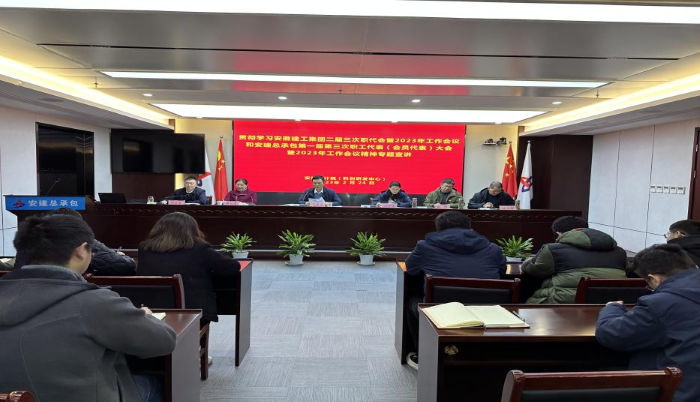 拉菲国际·(中国游)官方网站