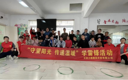 拉菲国际·(中国游)官方网站