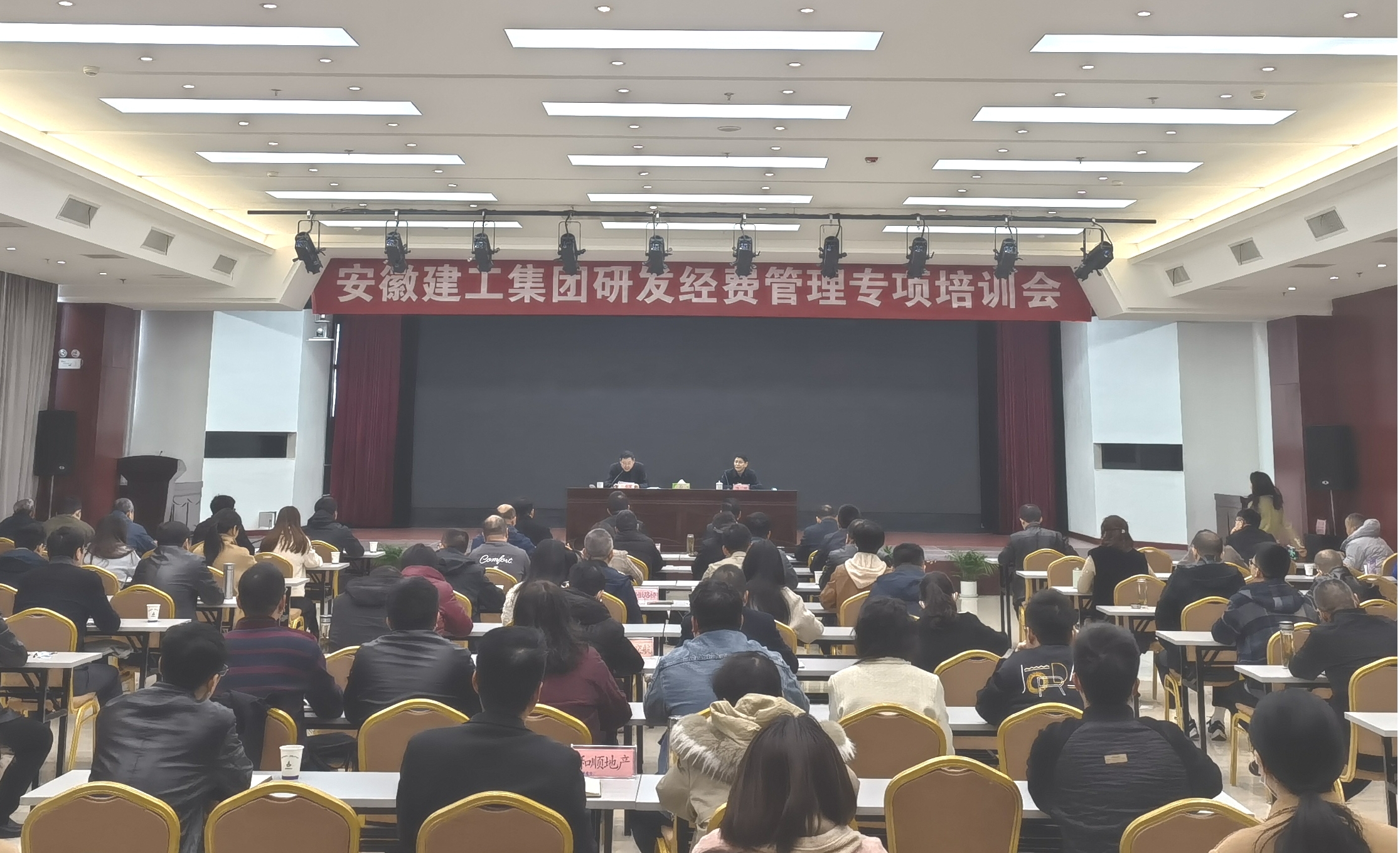 拉菲国际·(中国游)官方网站