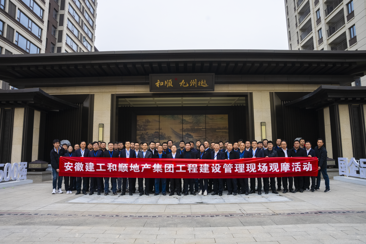 拉菲国际·(中国游)官方网站