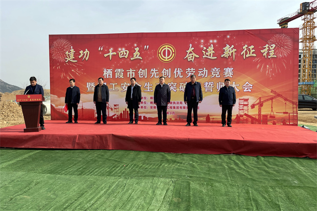 拉菲国际·(中国游)官方网站