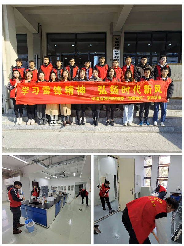 拉菲国际·(中国游)官方网站