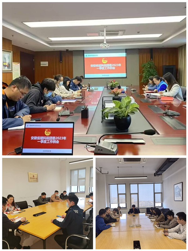 拉菲国际·(中国游)官方网站