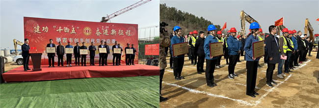 拉菲国际·(中国游)官方网站