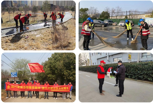 拉菲国际·(中国游)官方网站