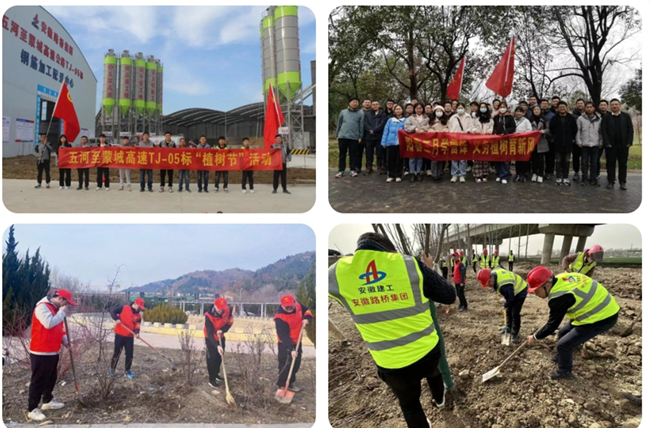 拉菲国际·(中国游)官方网站