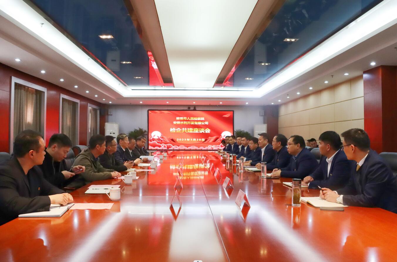 座谈1.jpg