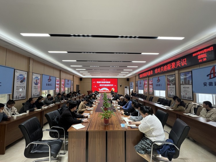 拉菲国际·(中国游)官方网站