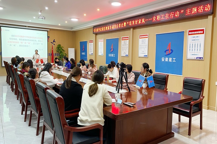 拉菲国际·(中国游)官方网站