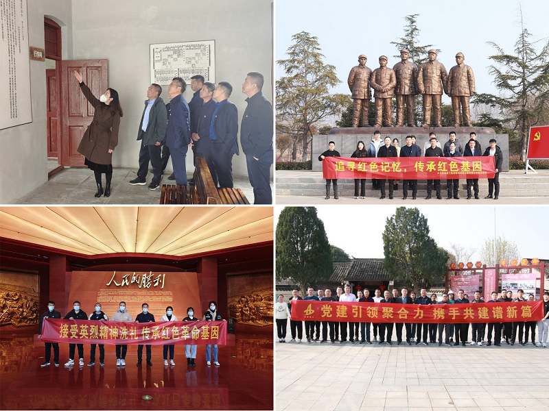 拉菲国际·(中国游)官方网站