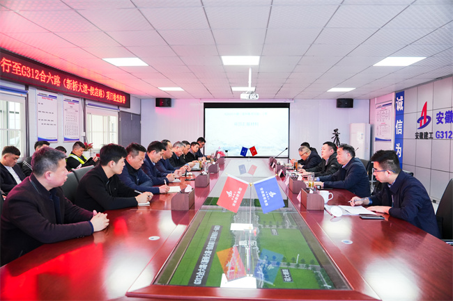 拉菲国际·(中国游)官方网站