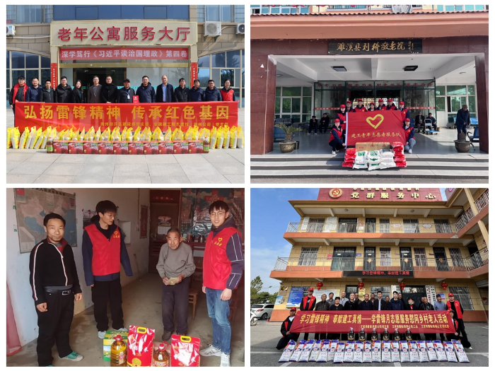 拉菲国际·(中国游)官方网站