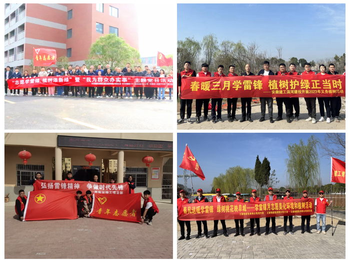 拉菲国际·(中国游)官方网站