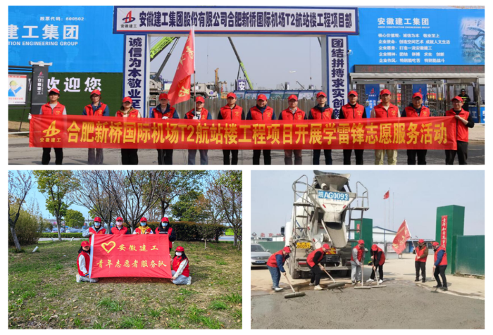 拉菲国际·(中国游)官方网站
