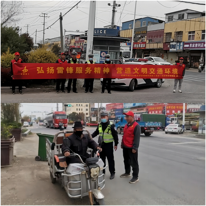 拉菲国际·(中国游)官方网站