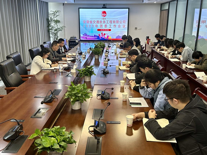 拉菲国际·(中国游)官方网站