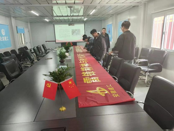 拉菲国际·(中国游)官方网站