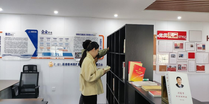 拉菲国际·(中国游)官方网站