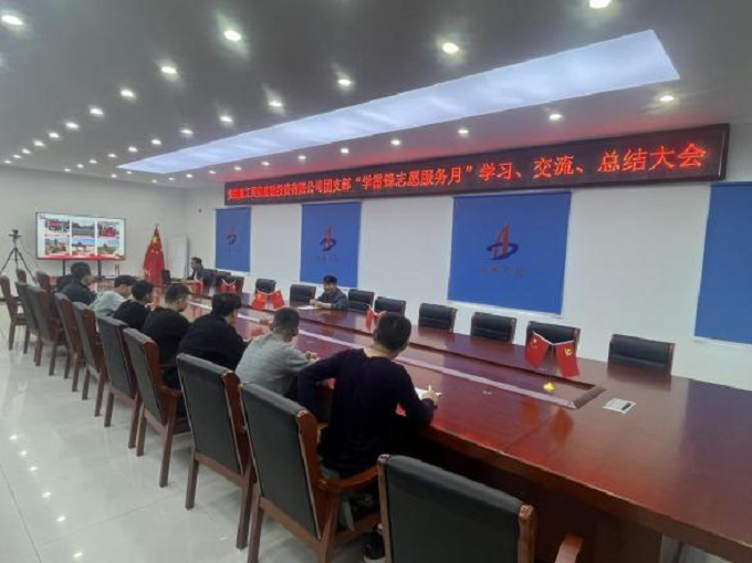 拉菲国际·(中国游)官方网站