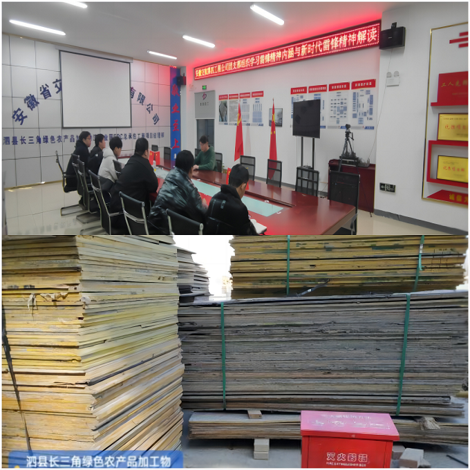 拉菲国际·(中国游)官方网站
