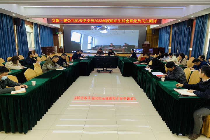 拉菲国际·(中国游)官方网站