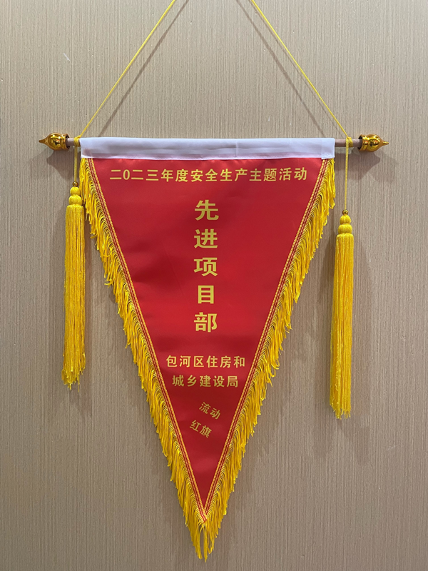 拉菲国际·(中国游)官方网站