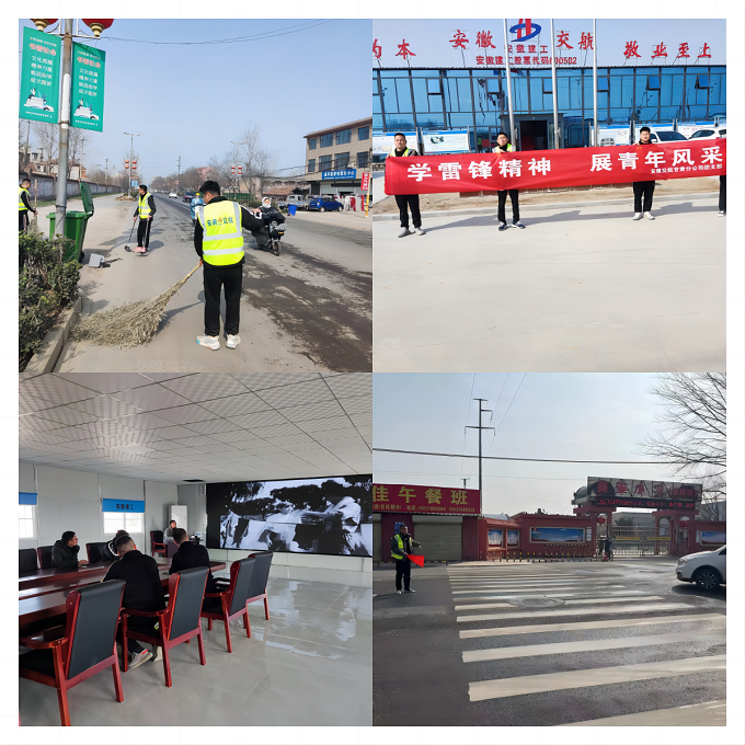 拉菲国际·(中国游)官方网站