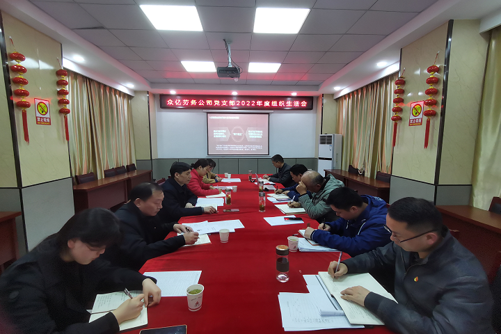 拉菲国际·(中国游)官方网站