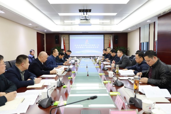 拉菲国际·(中国游)官方网站