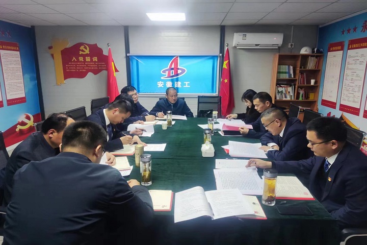 拉菲国际·(中国游)官方网站