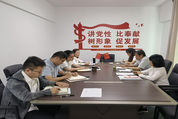 拉菲国际·(中国游)官方网站