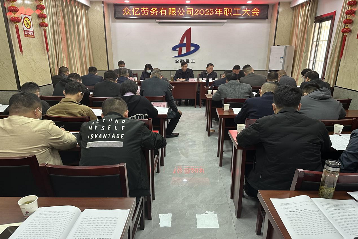 拉菲国际·(中国游)官方网站