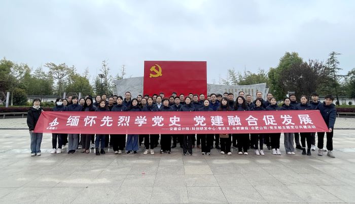 拉菲国际·(中国游)官方网站