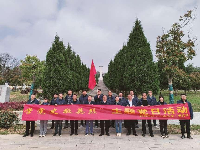 拉菲国际·(中国游)官方网站