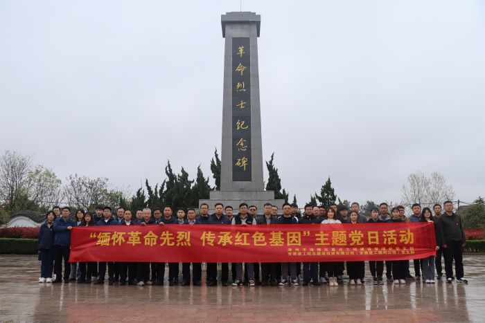 拉菲国际·(中国游)官方网站