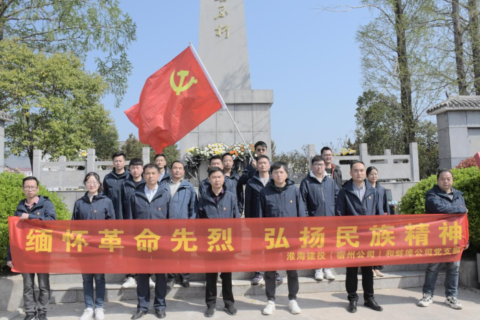 拉菲国际·(中国游)官方网站