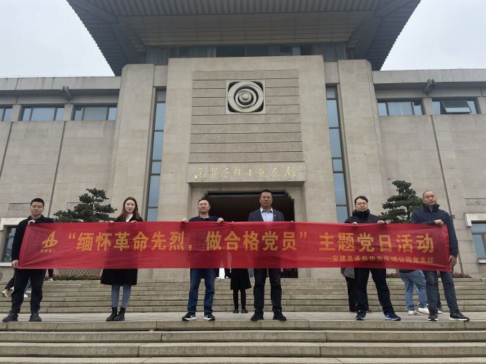 拉菲国际·(中国游)官方网站