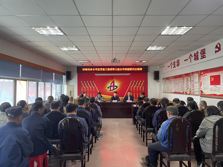拉菲国际·(中国游)官方网站
